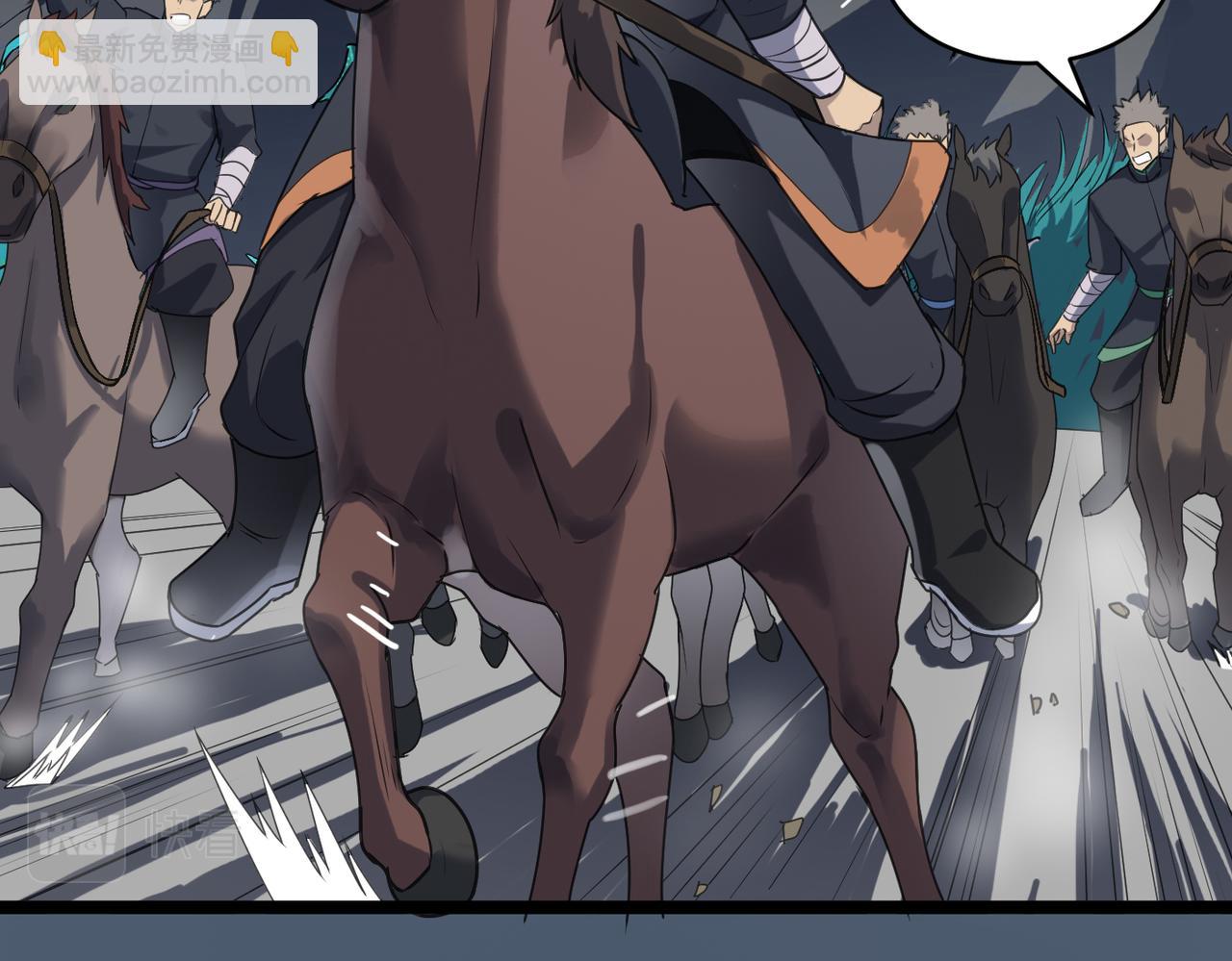 第54 蠢贼绑长老68
