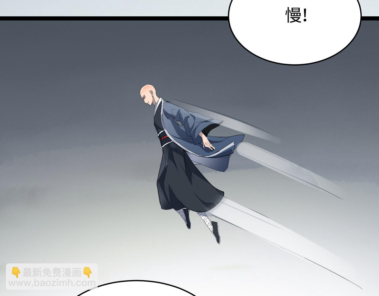 第54 蠢贼绑长老83