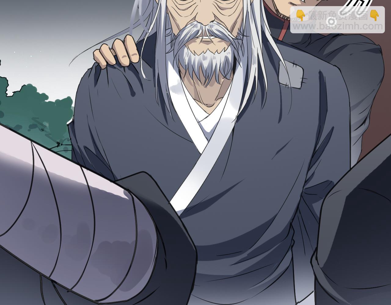 第54 蠢贼绑长老97