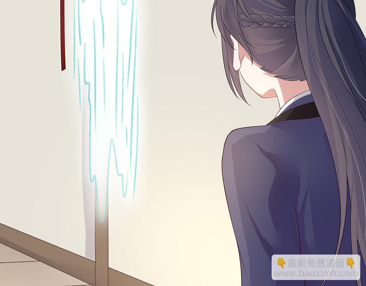 第16话 这一次，我去找他！101