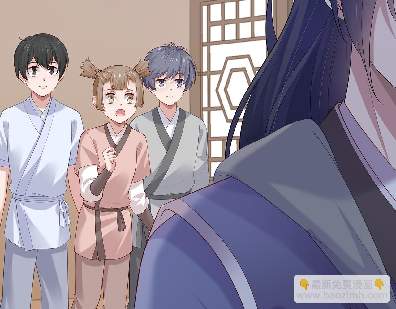 第16话 这一次，我去找他！118