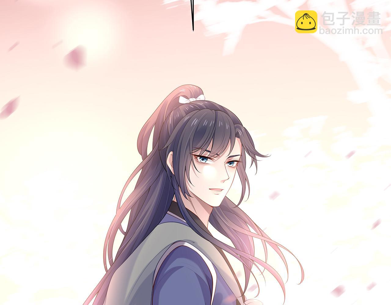 第16话 这一次，我去找他！123