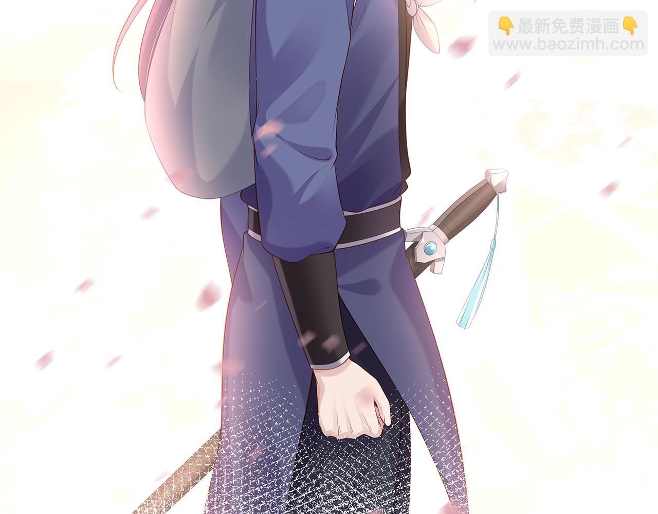 第16话 这一次，我去找他！124