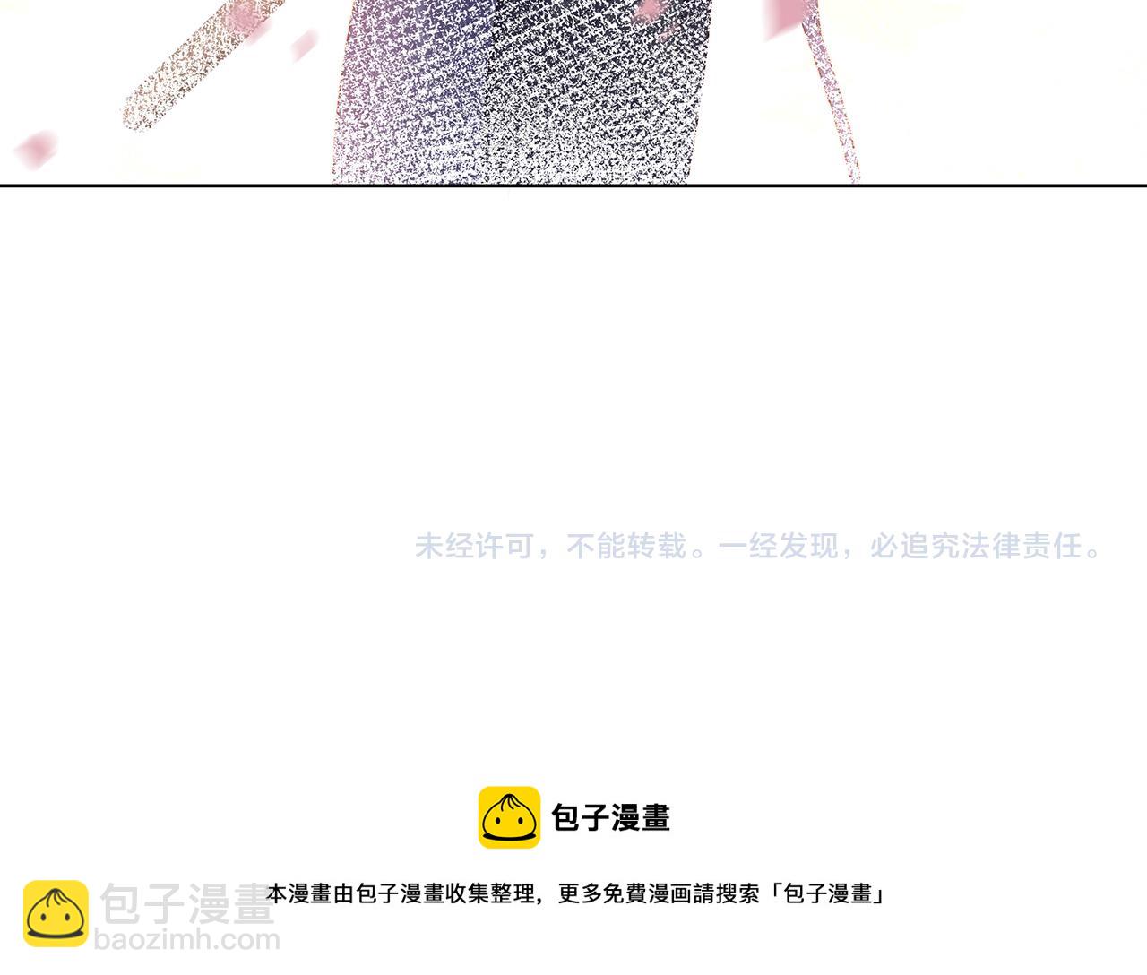 第16话 这一次，我去找他！125
