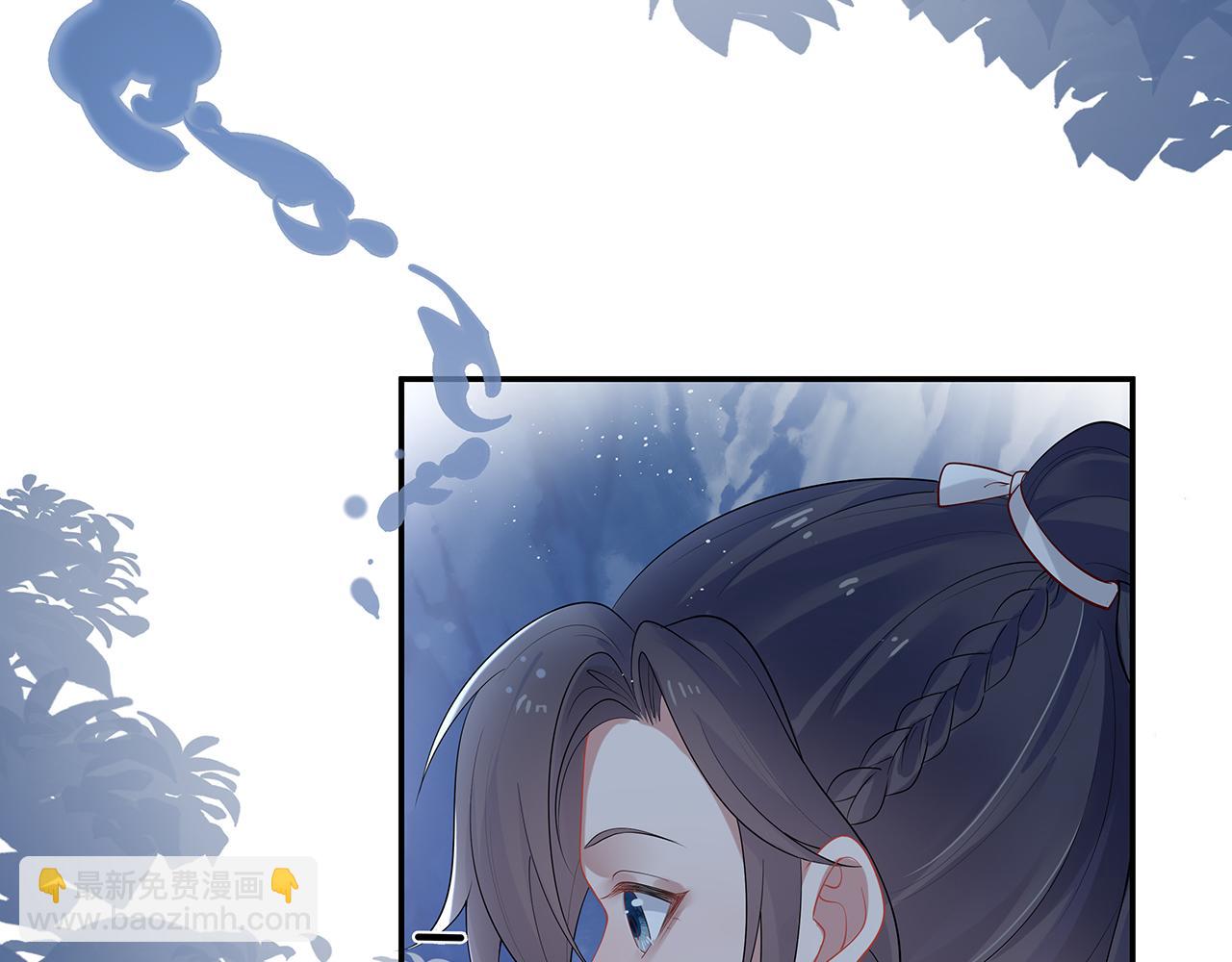 第16话 这一次，我去找他！15