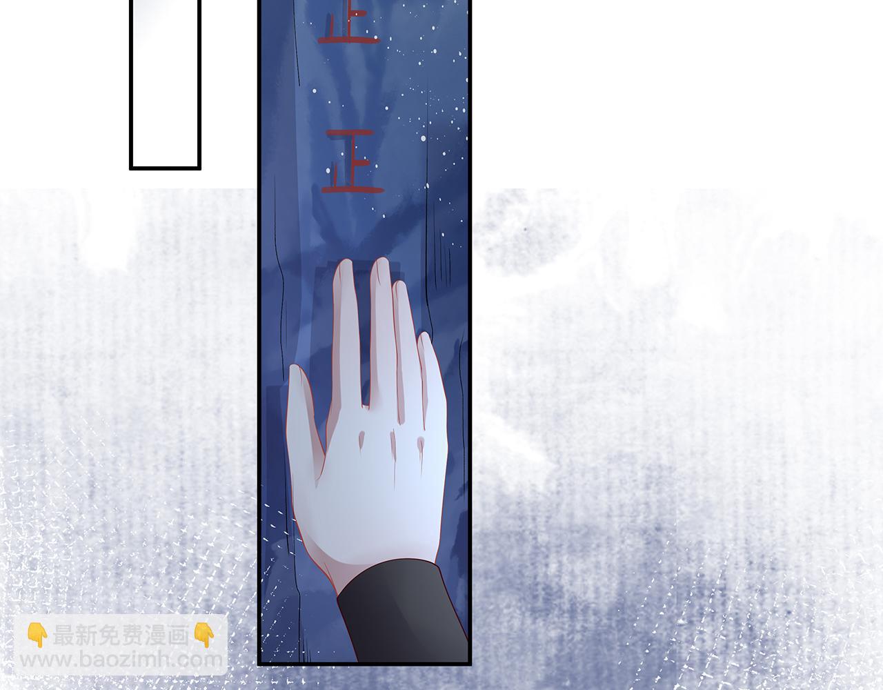 第16话 这一次，我去找他！22
