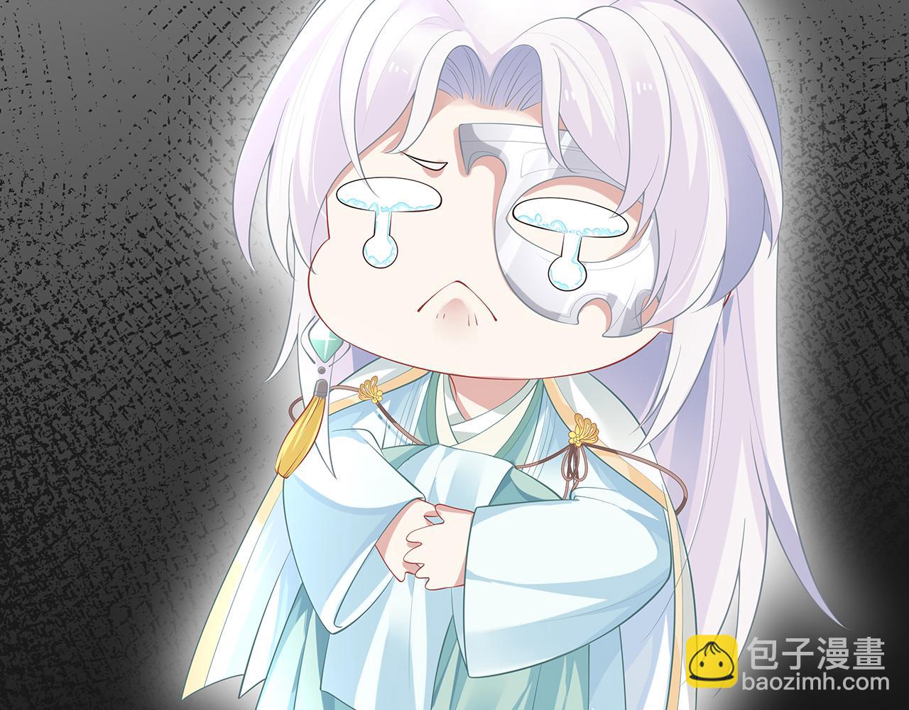 第16话 这一次，我去找他！54