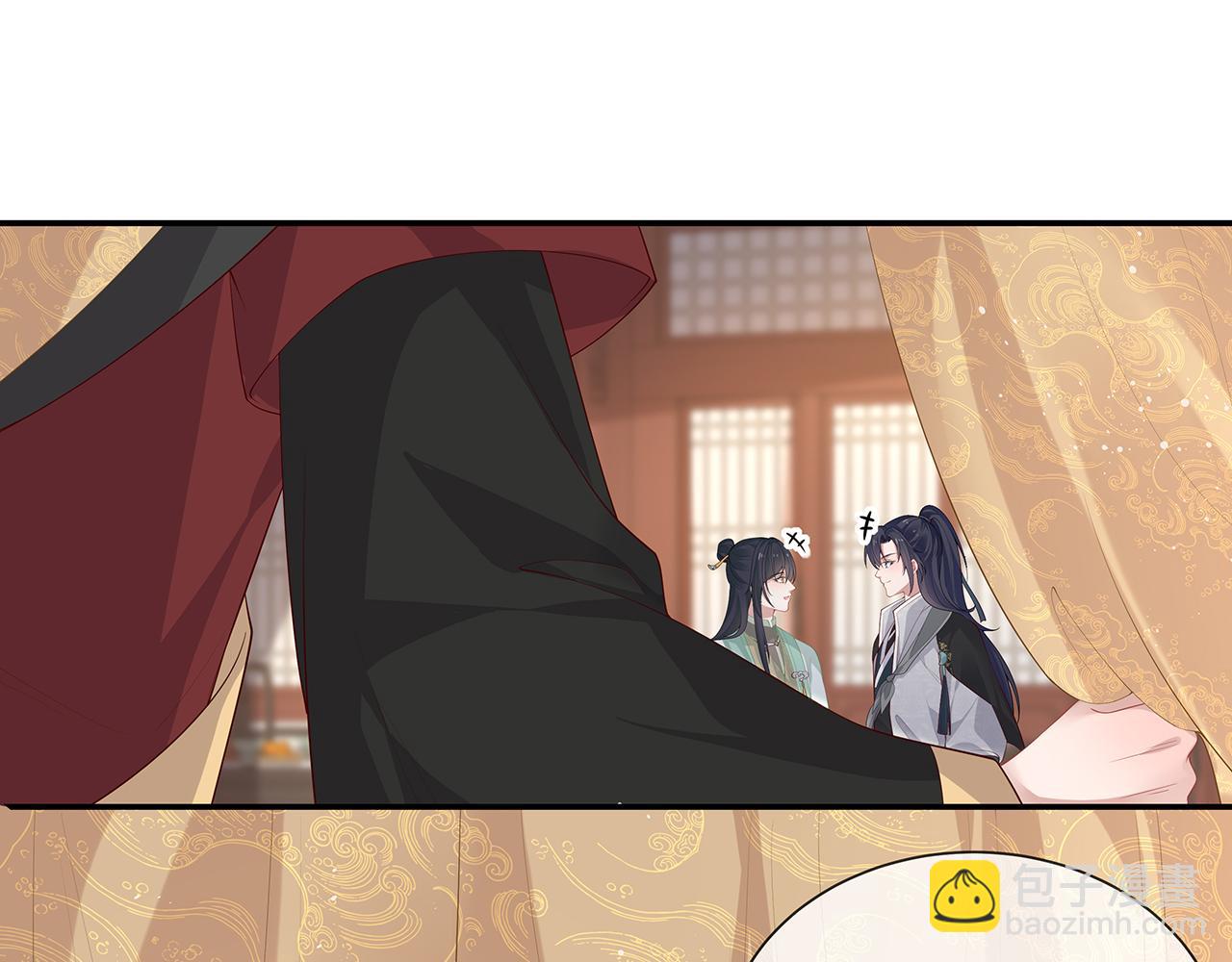 第22话 你跟着我干嘛！15