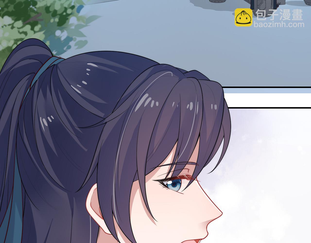 第26话 谁动了你的头发？！109