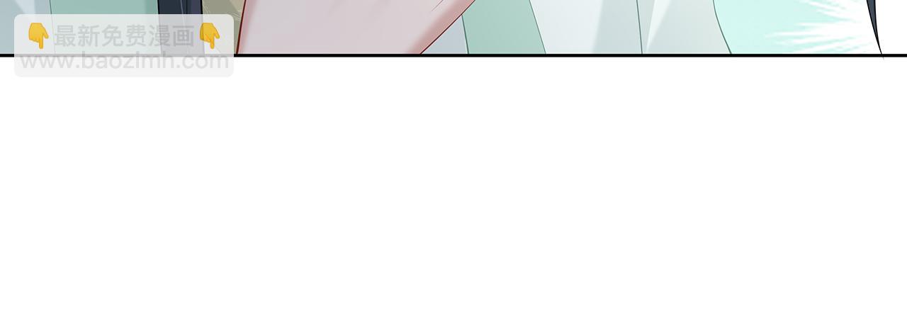 第26话 谁动了你的头发？！124