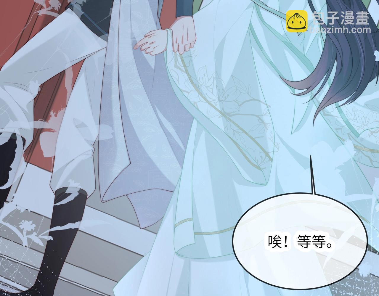 第26话 谁动了你的头发？！129