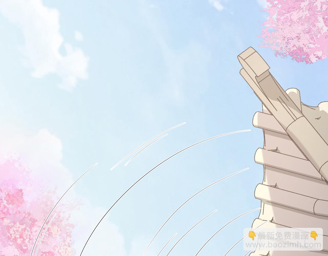 第26话 谁动了你的头发？！21