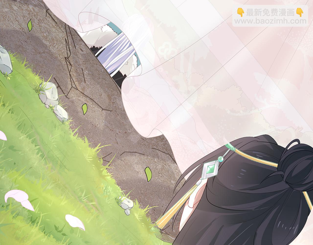 第26话 谁动了你的头发？！26