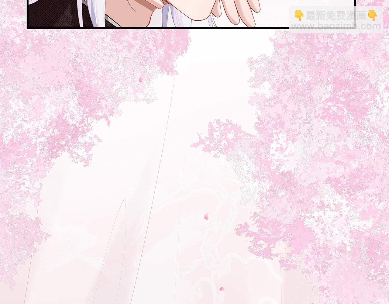 第26话 谁动了你的头发？！30