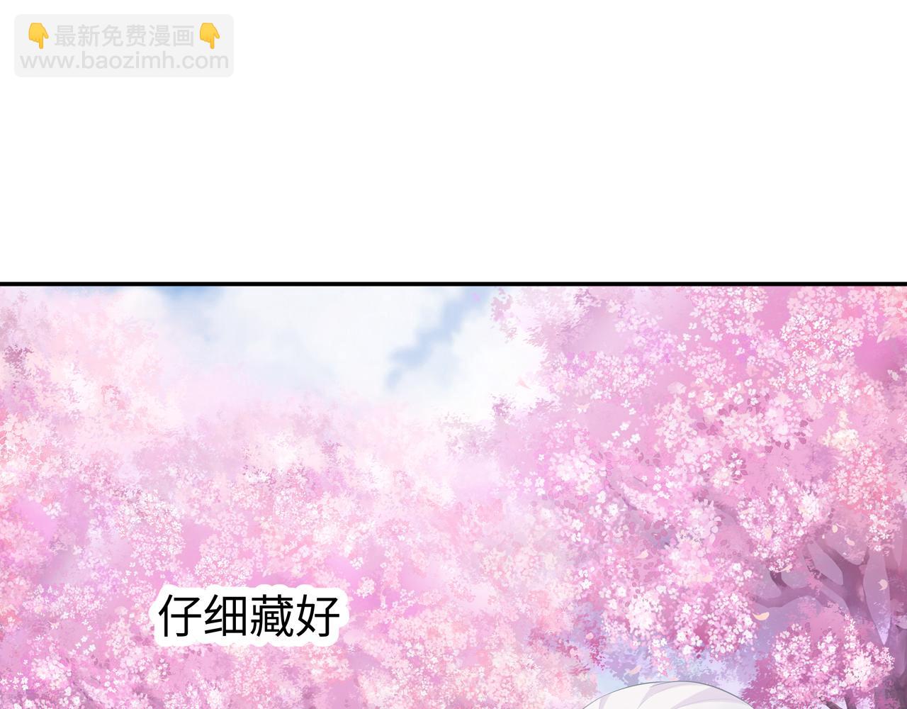 第26话 谁动了你的头发？！48
