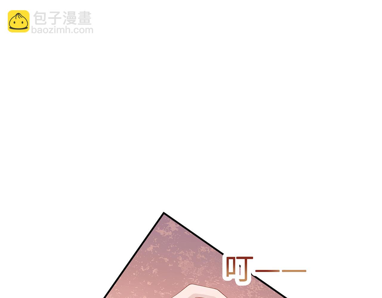 第26话 谁动了你的头发？！61