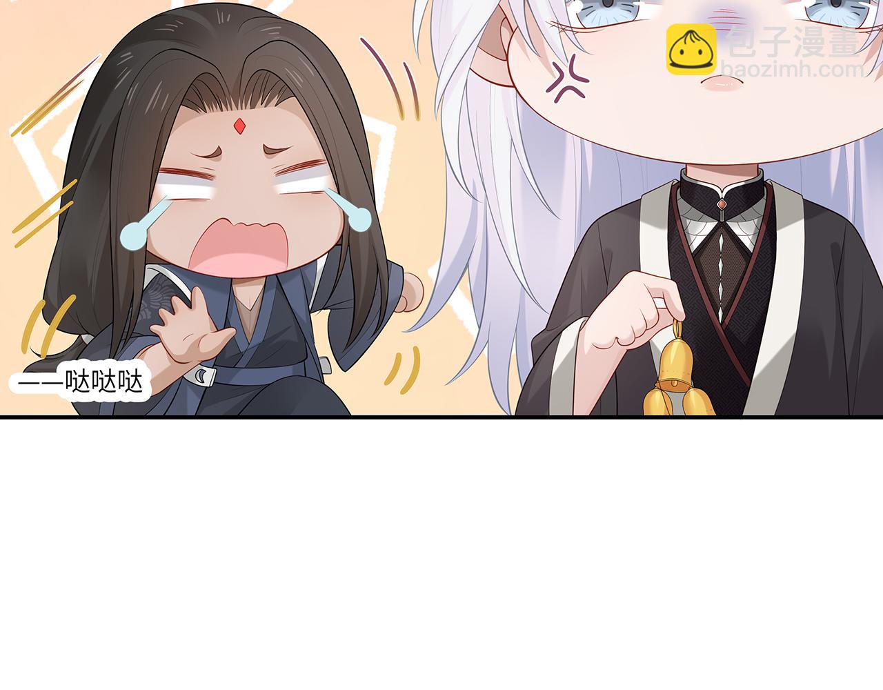 第26话 谁动了你的头发？！64