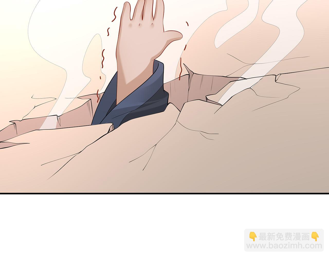 第26话 谁动了你的头发？！70