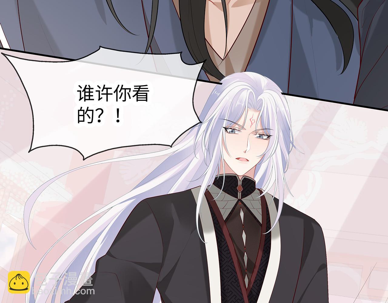 第26话 谁动了你的头发？！84