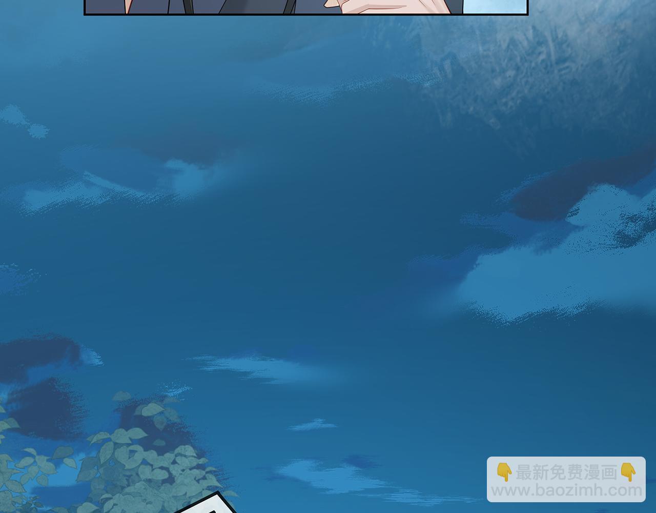 第26话 谁动了你的头发？！95