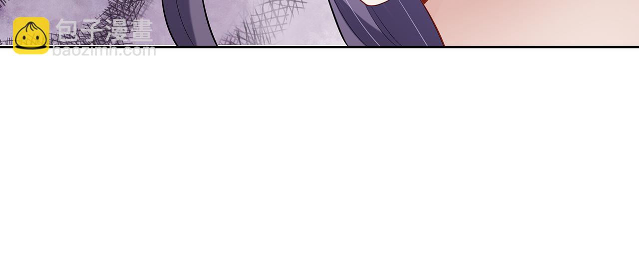 第26话 谁动了你的头发？！99