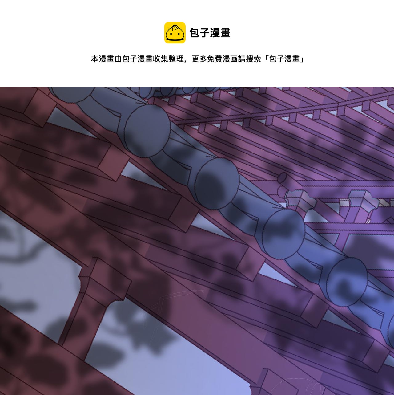 第27话 你喜欢我吗？0
