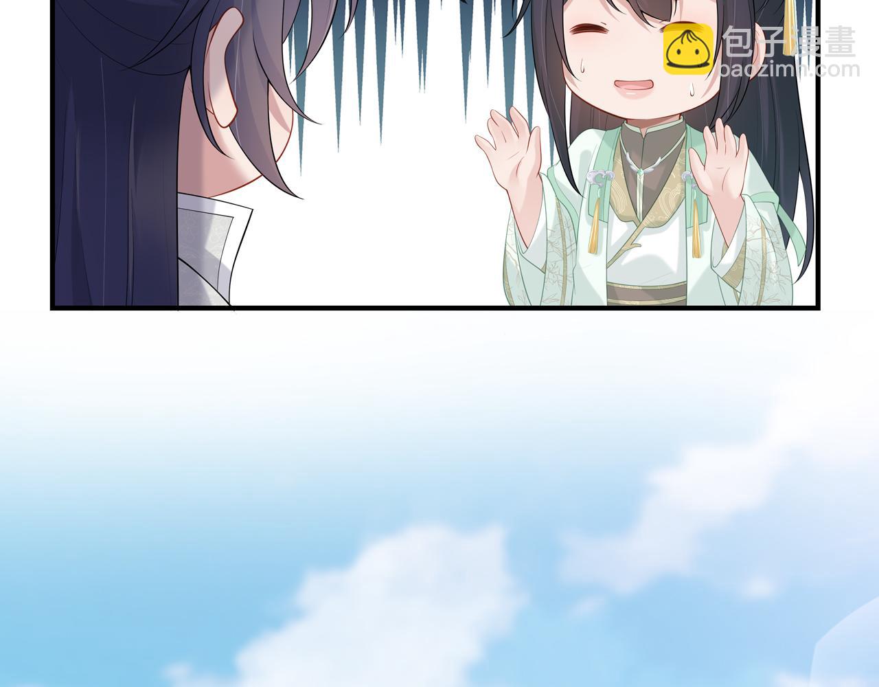 第27话 你喜欢我吗？119