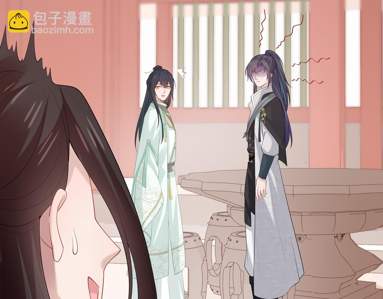 第27话 你喜欢我吗？123