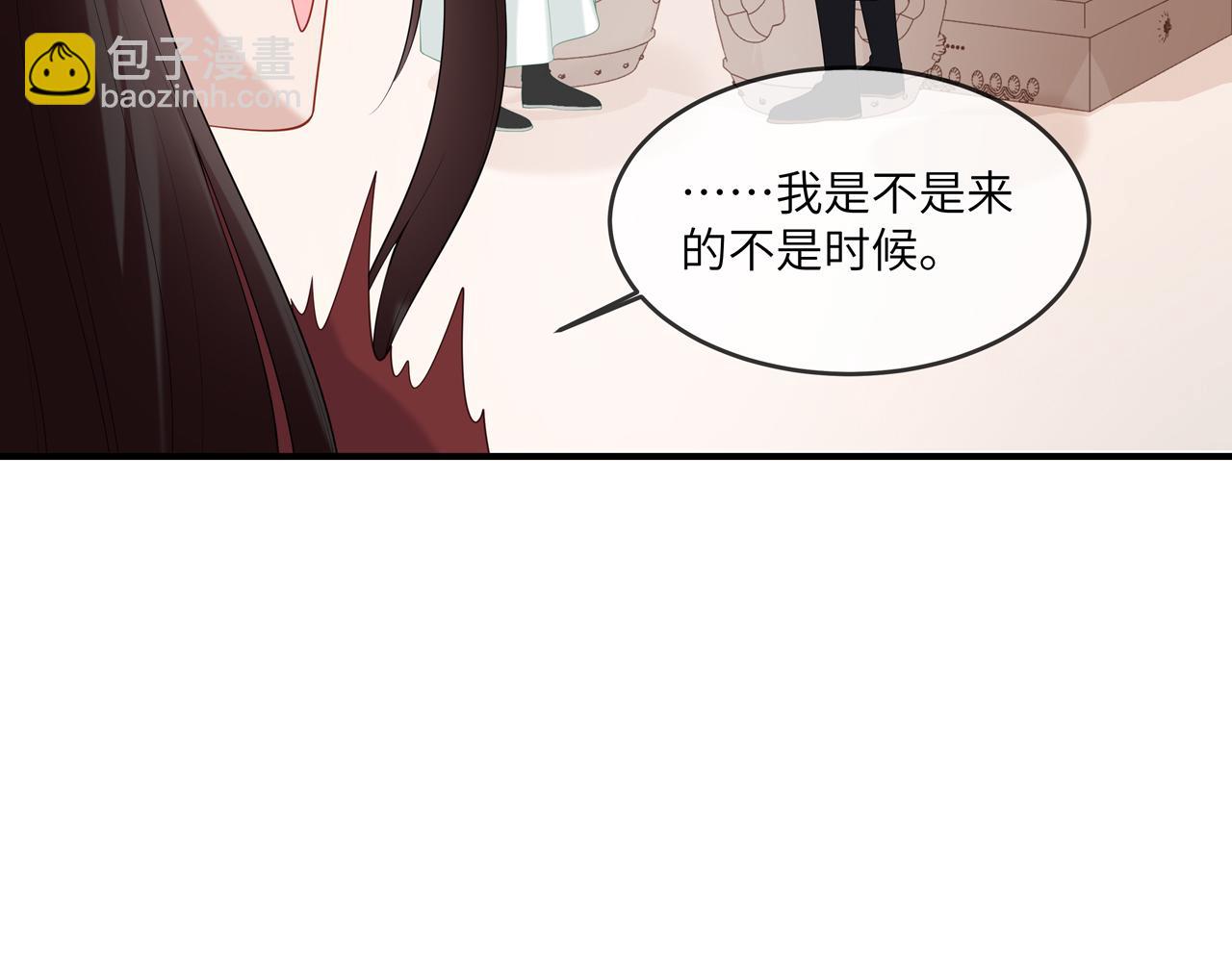 第27话 你喜欢我吗？124
