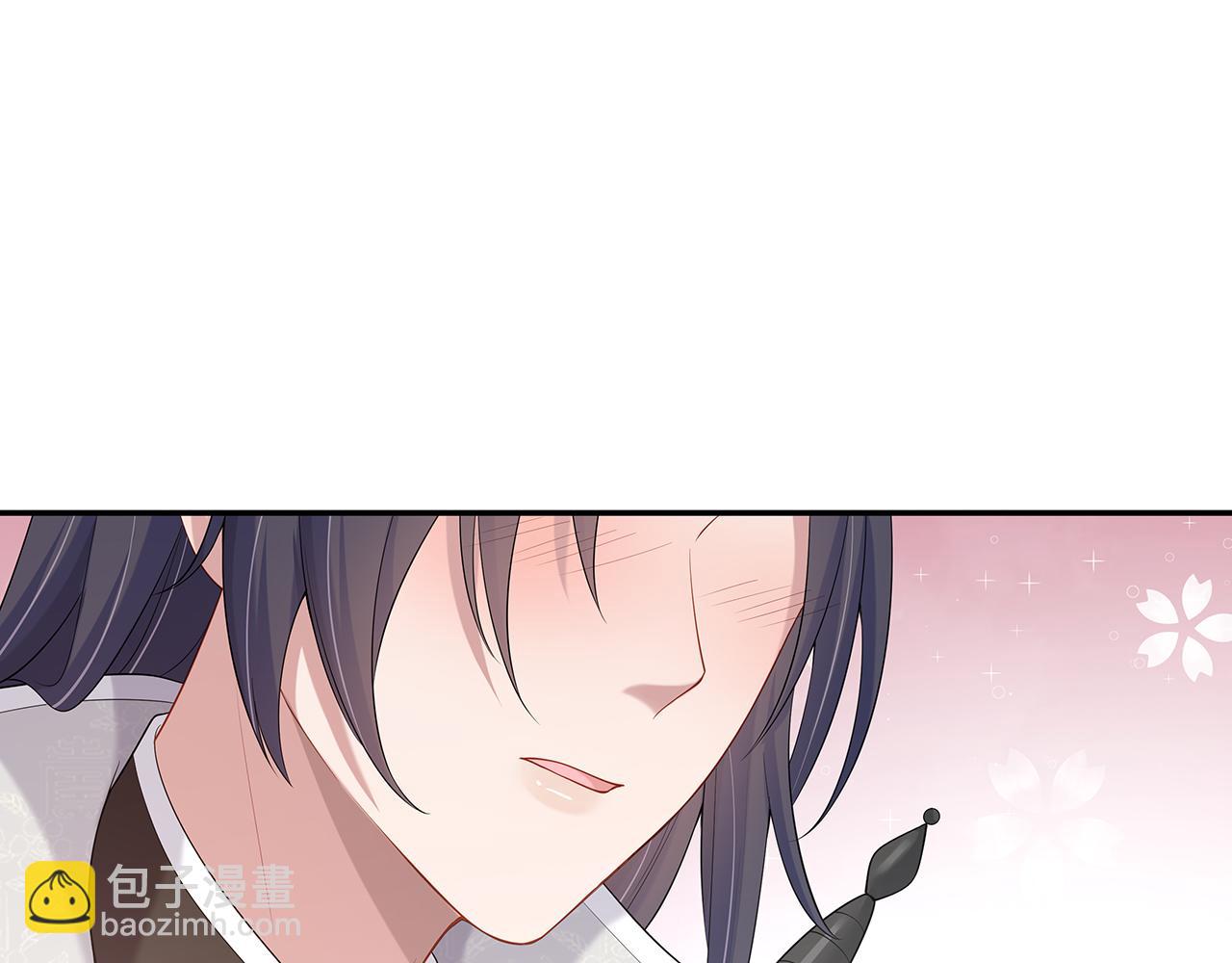 第27话 你喜欢我吗？20