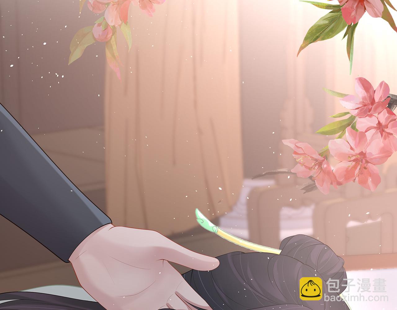 第27话 你喜欢我吗？22
