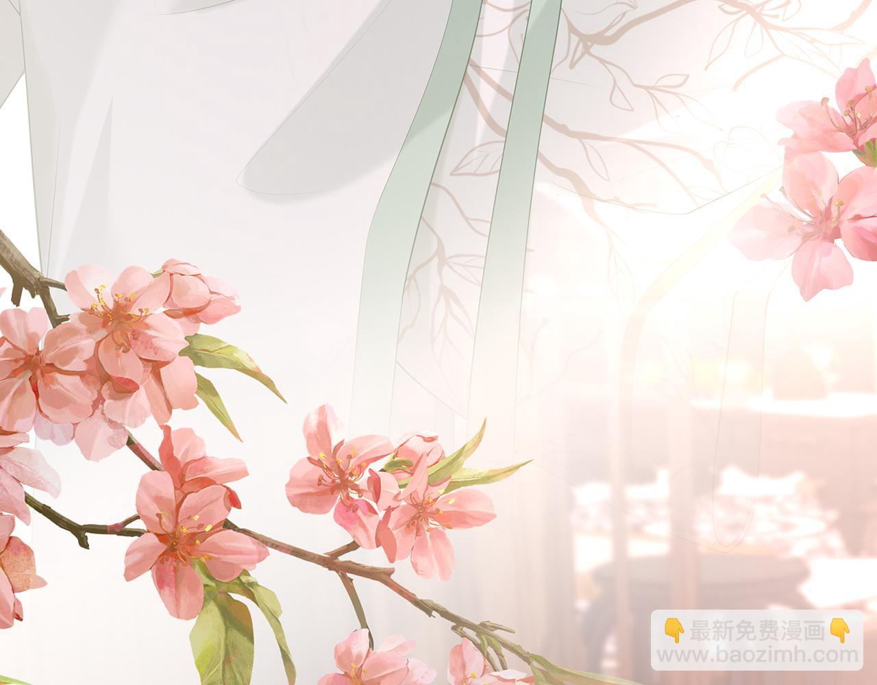 第27话 你喜欢我吗？24