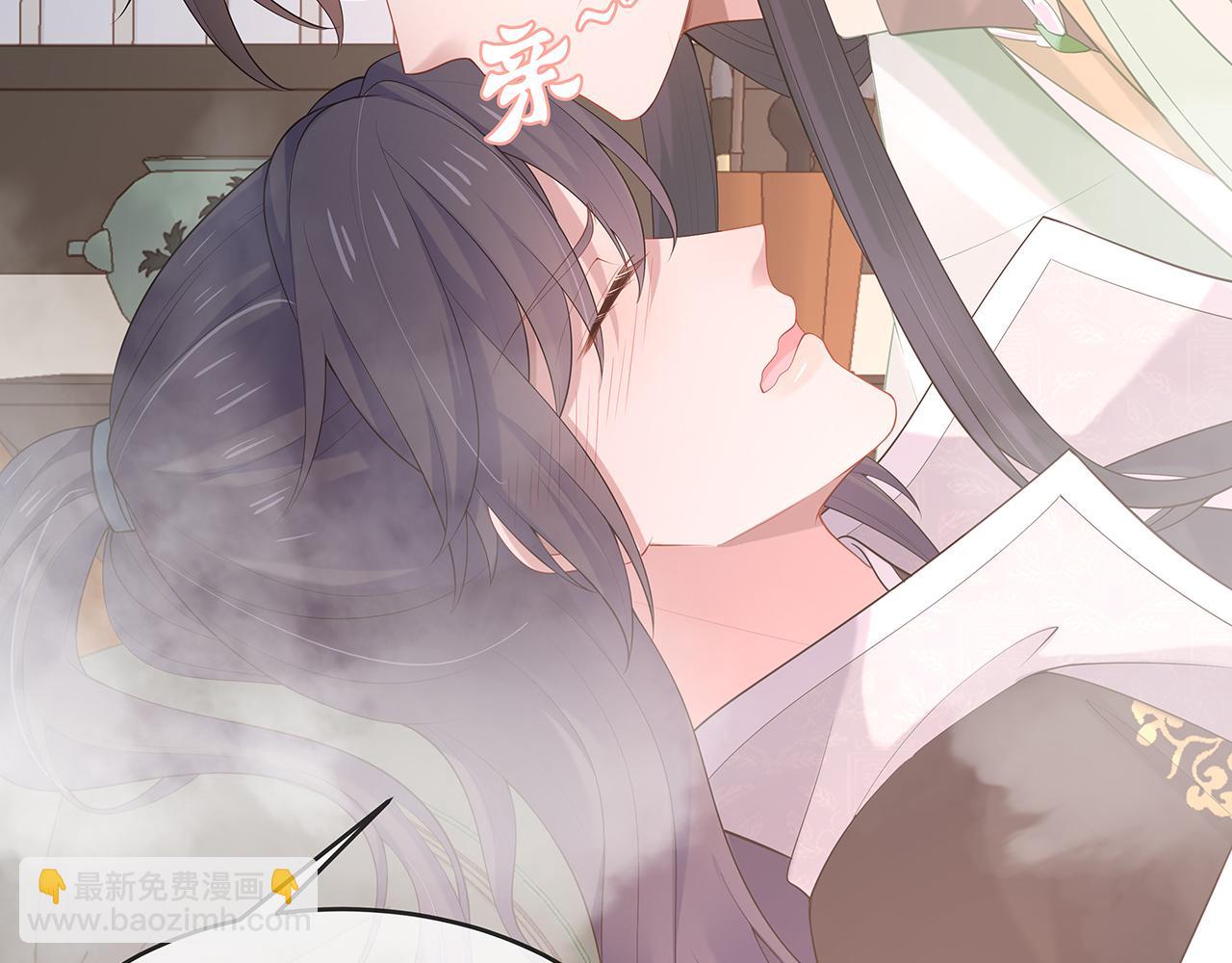 第27话 你喜欢我吗？52