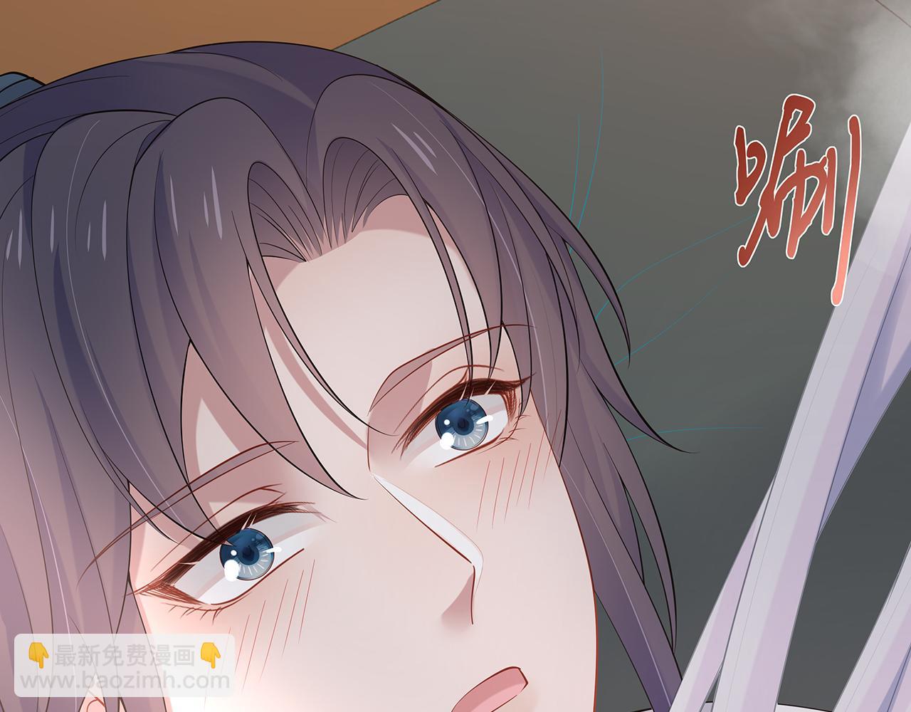第27话 你喜欢我吗？54