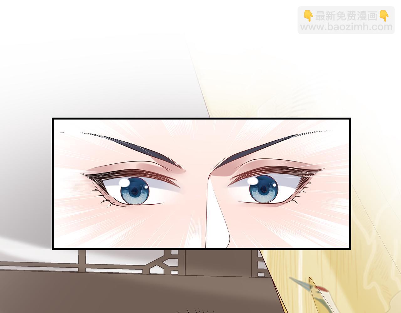 第27话 你喜欢我吗？63