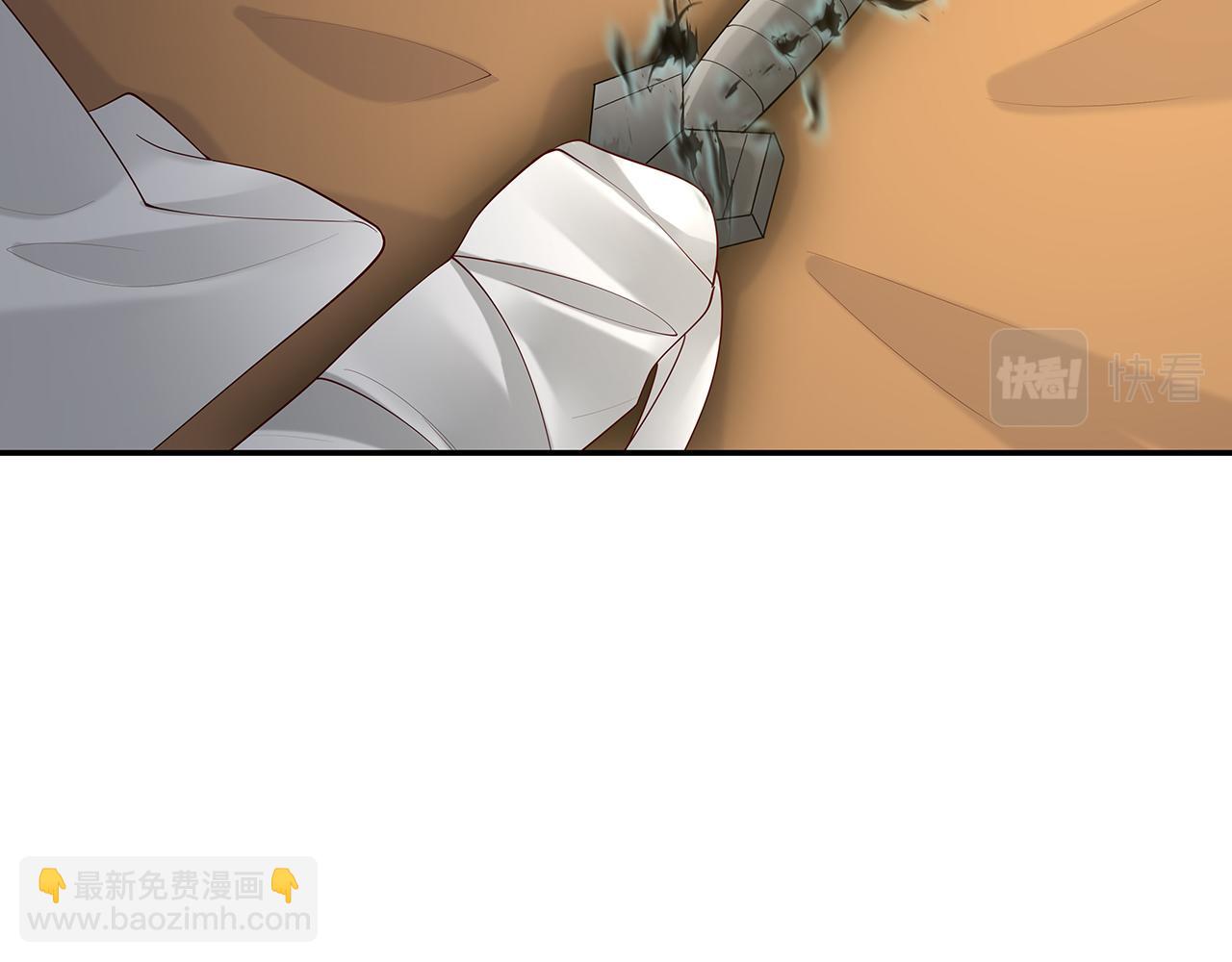 第27话 你喜欢我吗？68