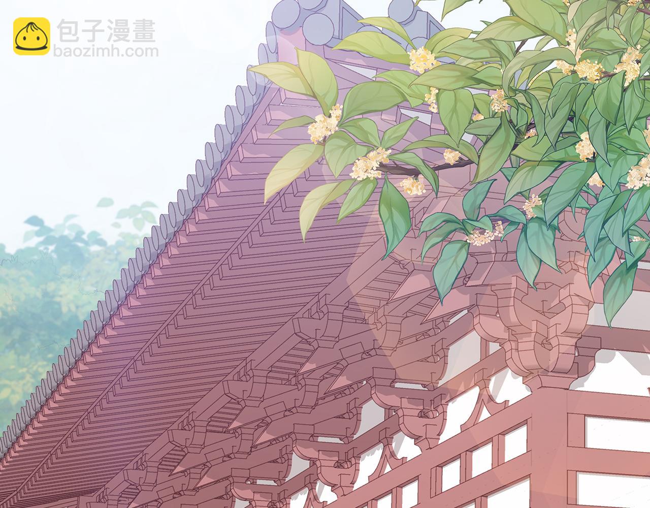 第27话 你喜欢我吗？75