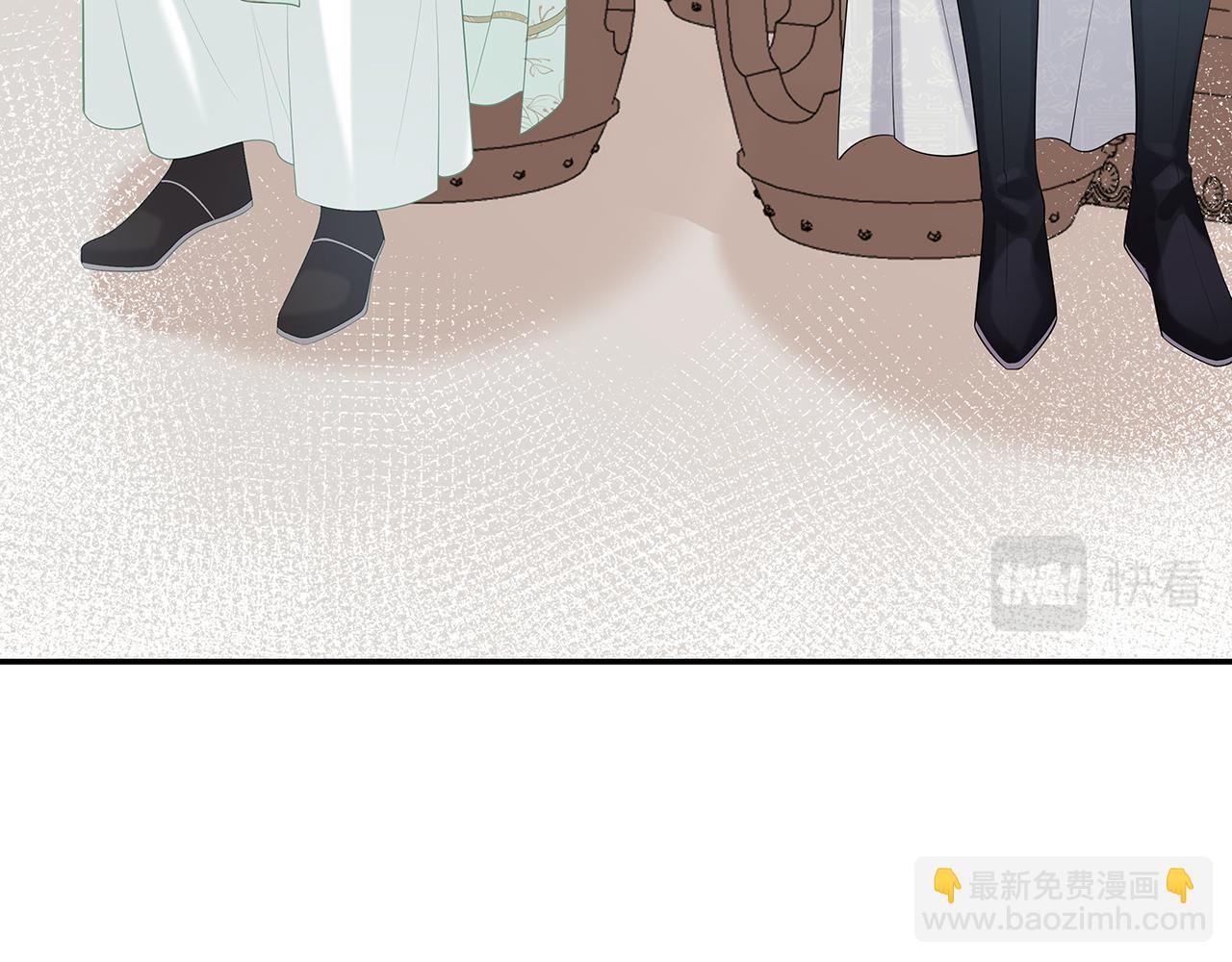 第27话 你喜欢我吗？91