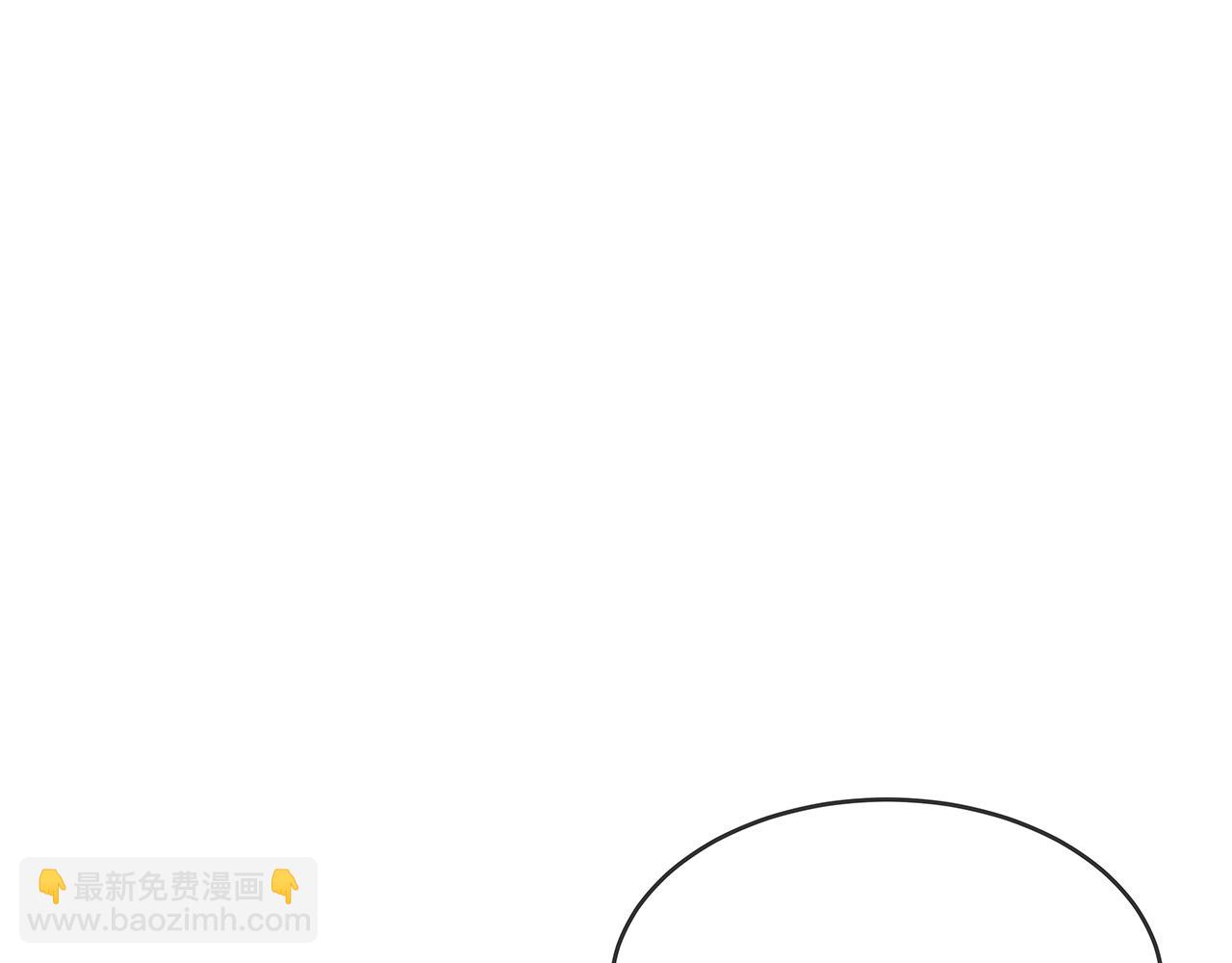 第27话 你喜欢我吗？92