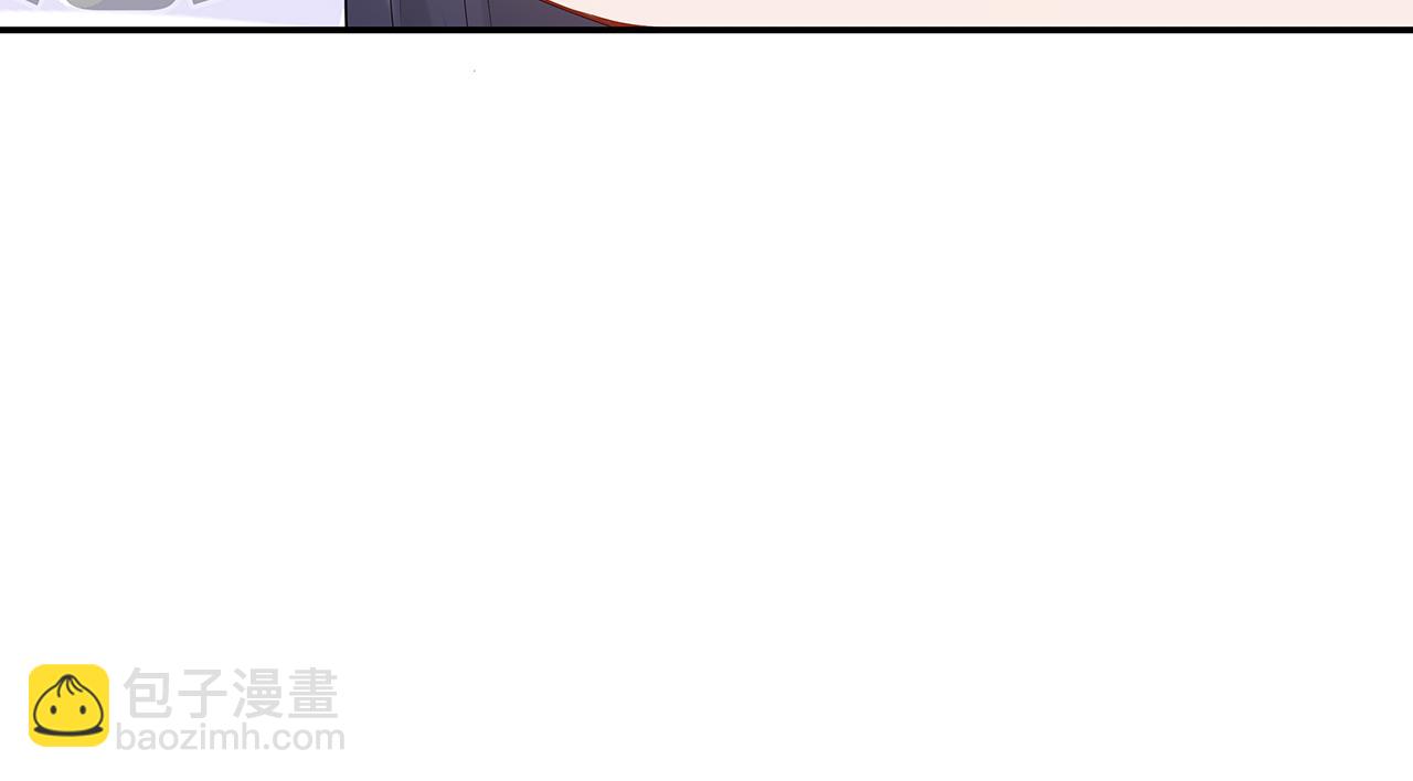 第27话 你喜欢我吗？99