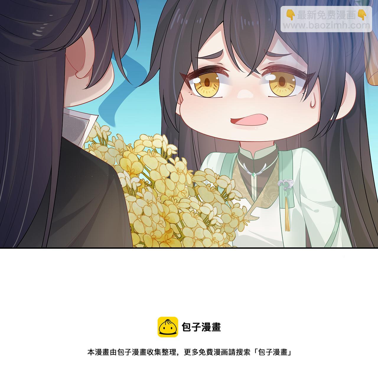第30话 大型混乱修罗场100