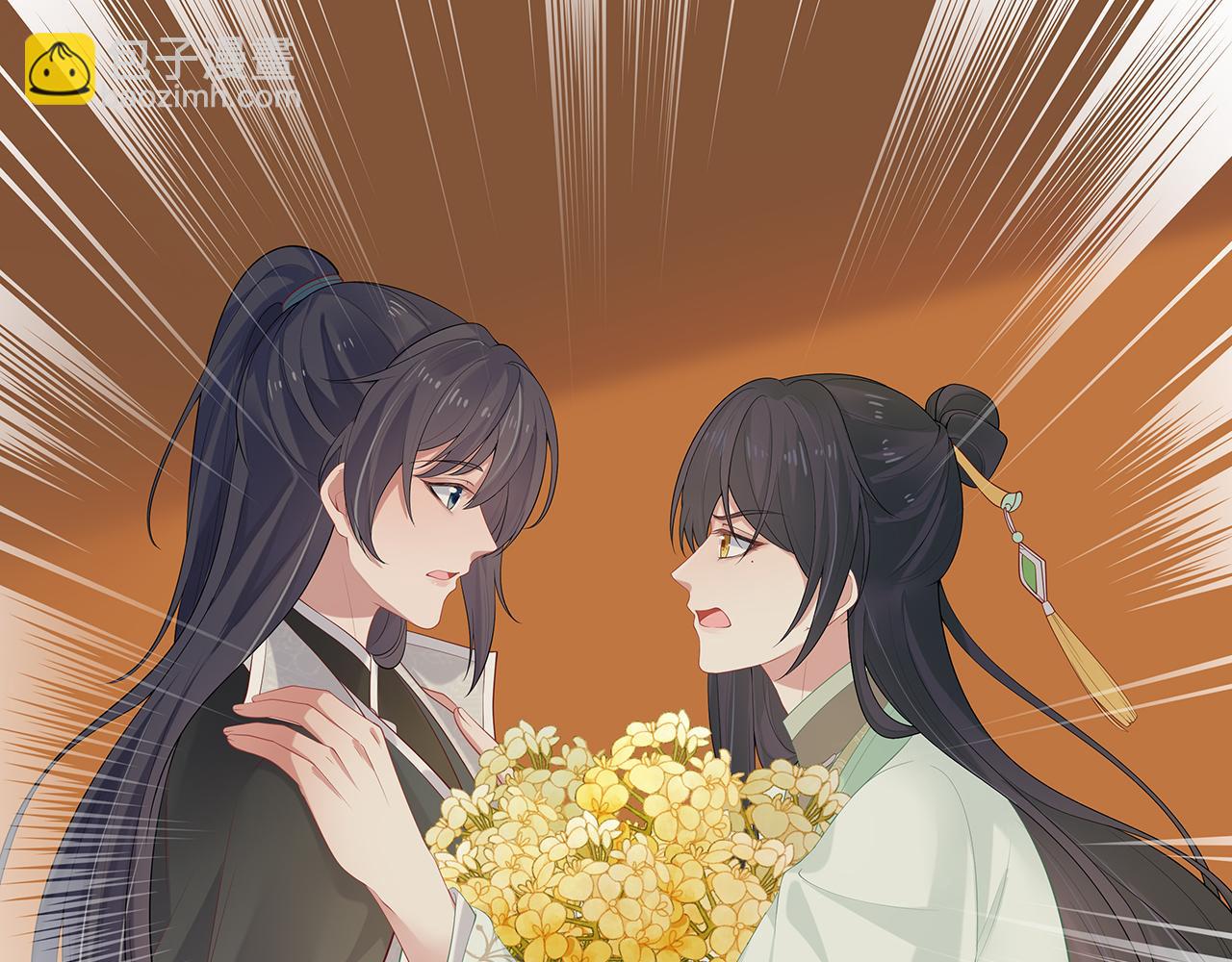 第30话 大型混乱修罗场102
