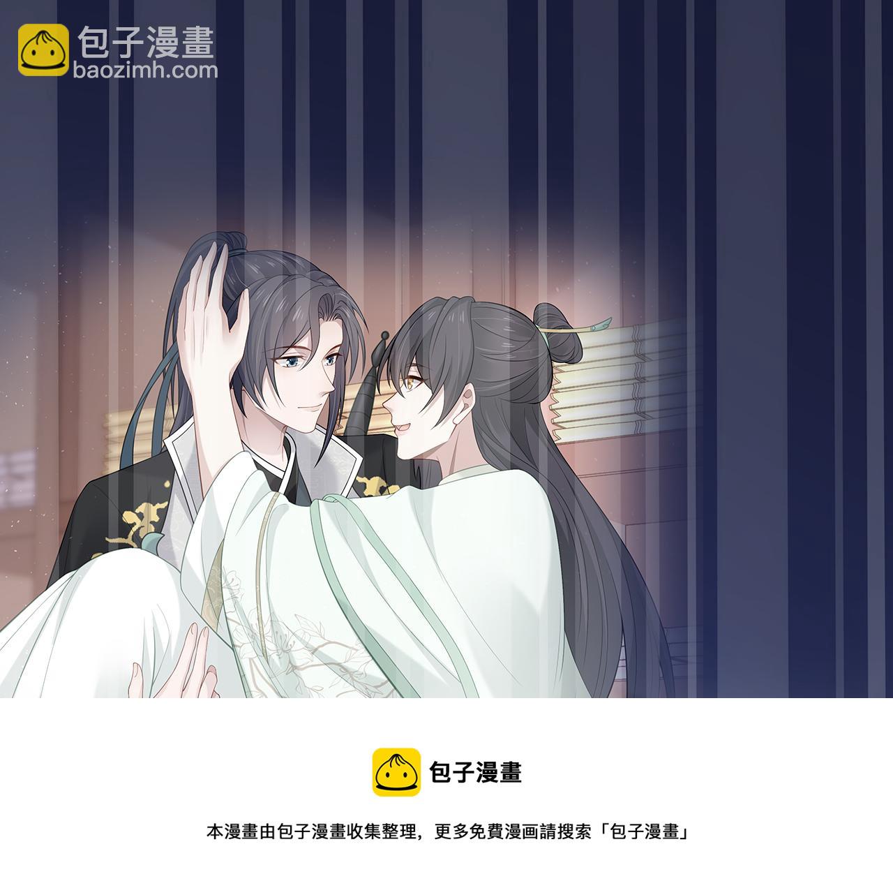 第30话 大型混乱修罗场48