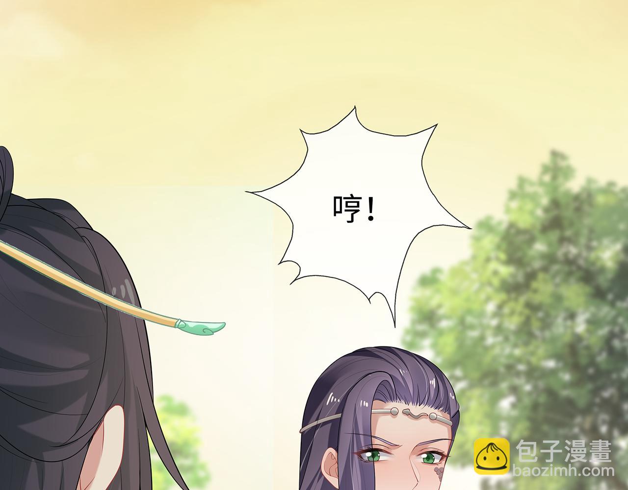第31话 杀伤力太强了！1