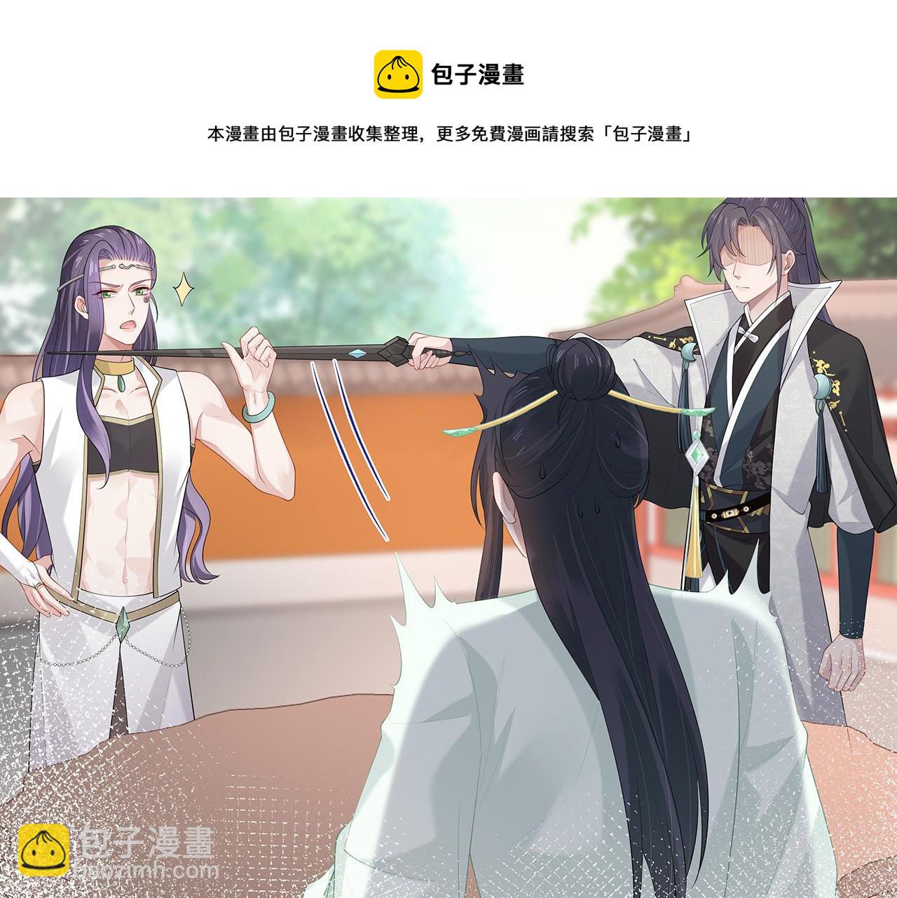 第31话 杀伤力太强了！16