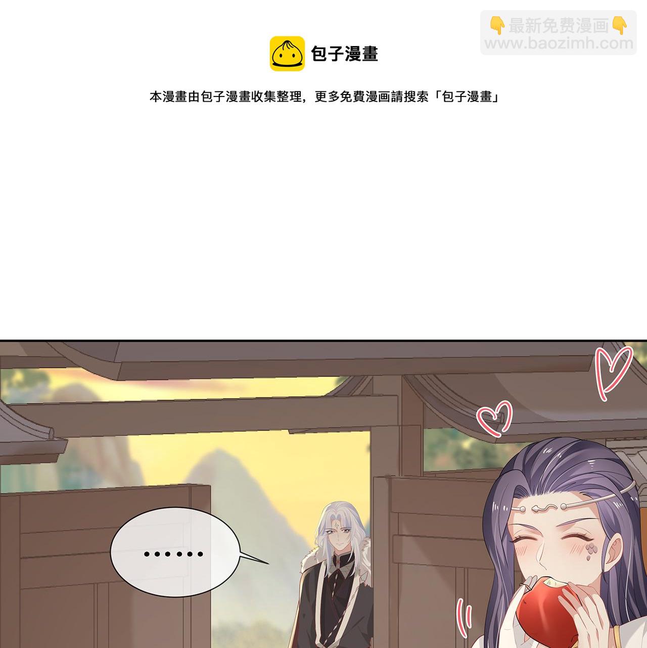 第31话 杀伤力太强了！24