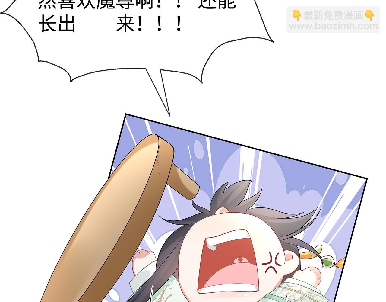 第31话 杀伤力太强了！27