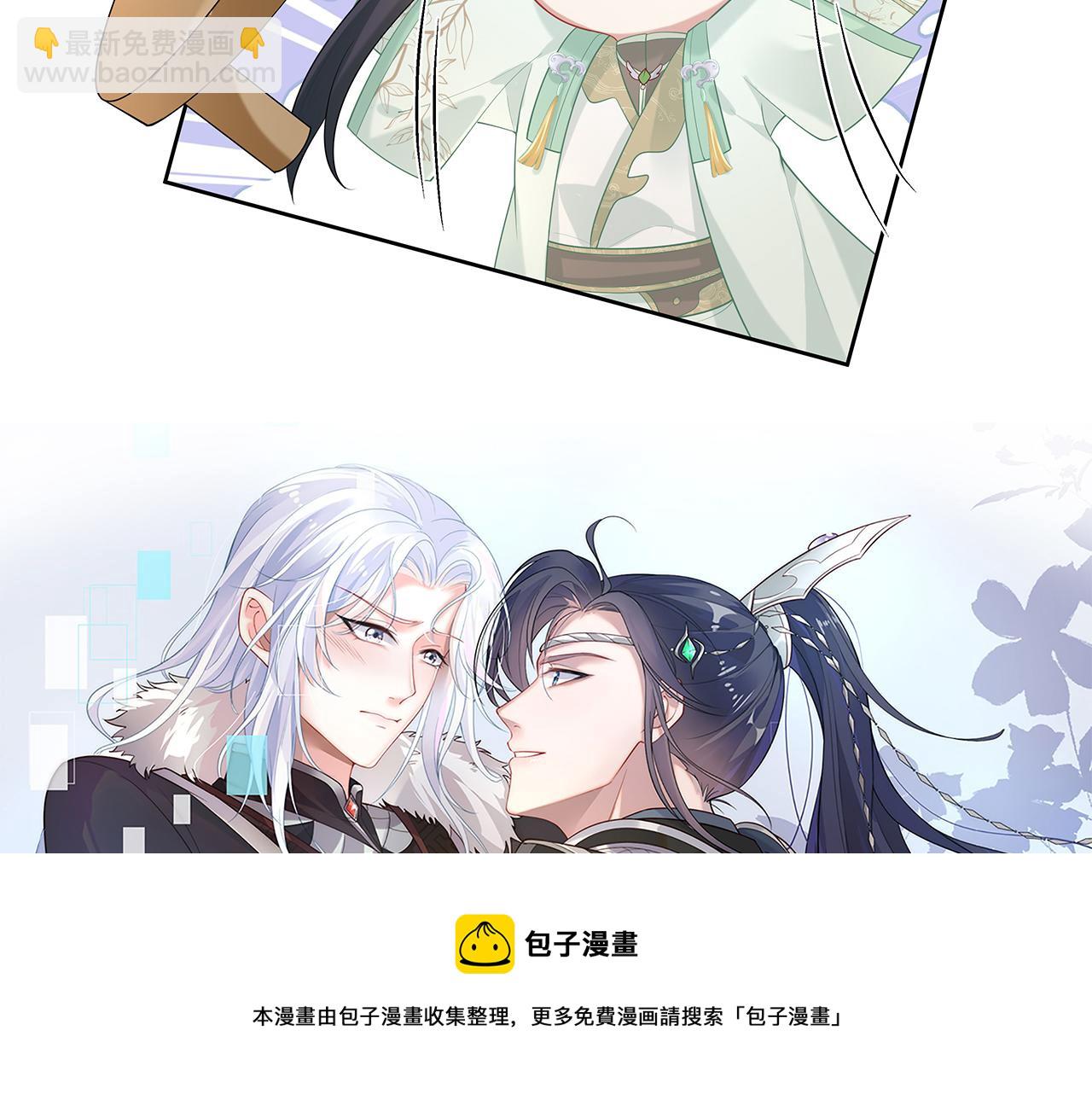 第31话 杀伤力太强了！28