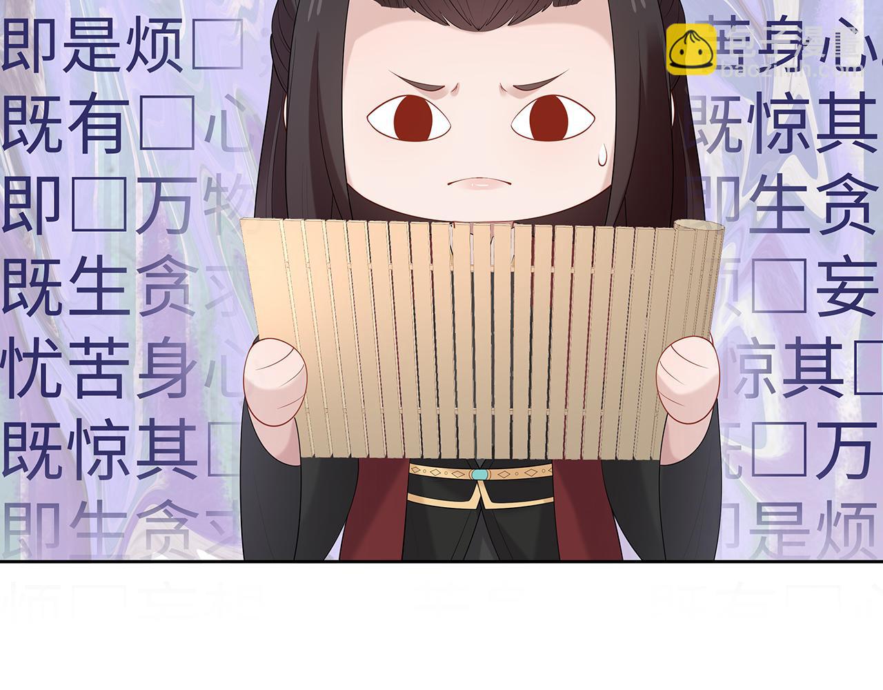 第31话 杀伤力太强了！38