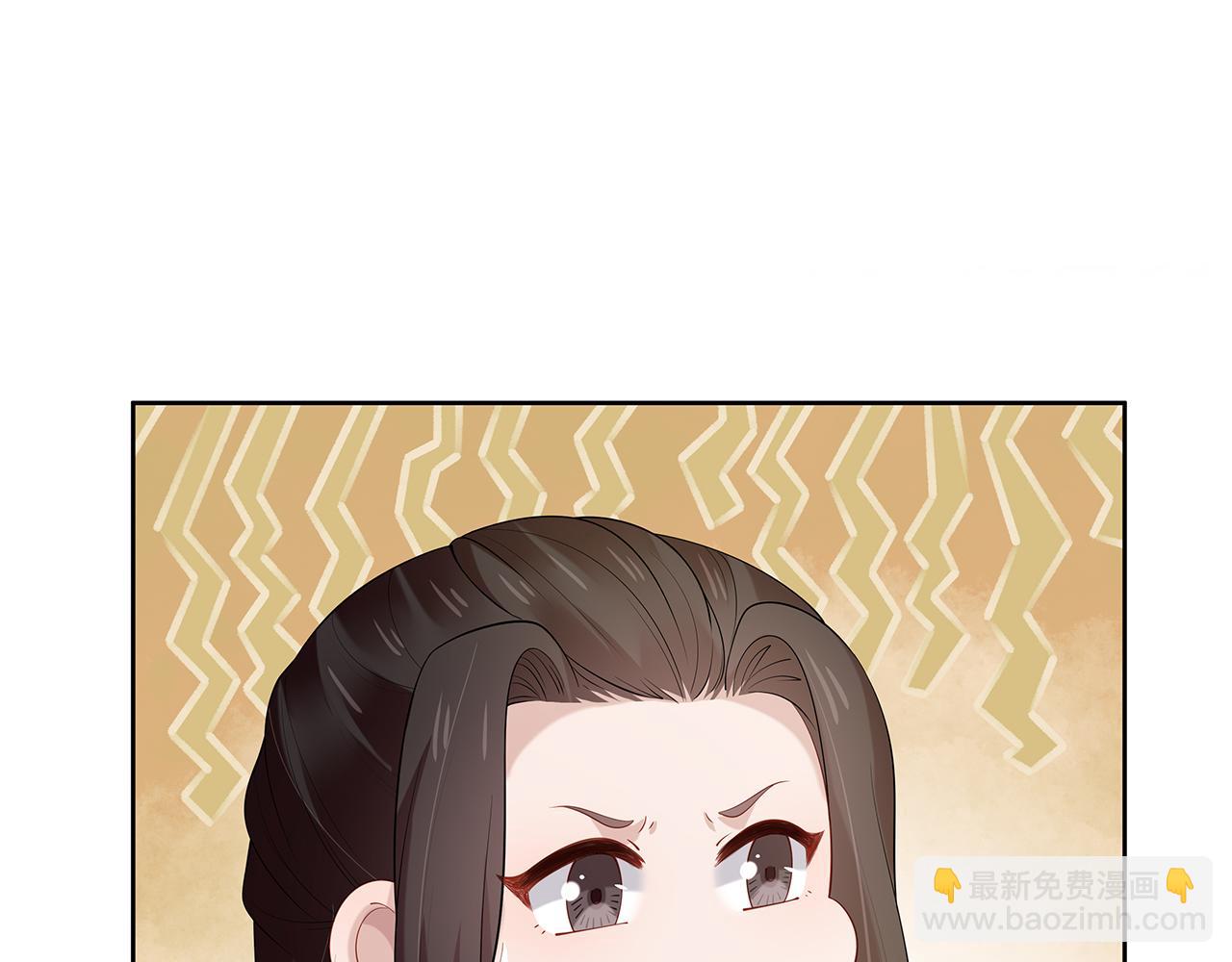 第31话 杀伤力太强了！39